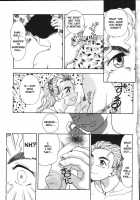 Lovely Uncut Lover / Lovely Uncut Lover [Nakanoo Kei] [Original] Thumbnail Page 01