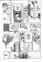 Lovely Uncut Lover / Lovely Uncut Lover [Nakanoo Kei] [Original] Thumbnail Page 05