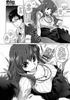 Glass Eater / Glass Eater [Tomotsuka Haruomi] [Original] Thumbnail Page 05