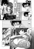 Glass Eater / Glass Eater [Tomotsuka Haruomi] [Original] Thumbnail Page 06