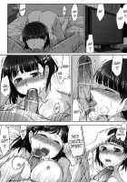 Record Of My Sister's Delusion / 妹の妄想レコード [Chaoroushi] [Sword Art Online] Thumbnail Page 12