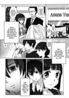Record Of My Sister's Delusion / 妹の妄想レコード [Chaoroushi] [Sword Art Online] Thumbnail Page 04