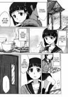 Record Of My Sister's Delusion / 妹の妄想レコード [Chaoroushi] [Sword Art Online] Thumbnail Page 05