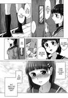 Record Of My Sister's Delusion / 妹の妄想レコード [Chaoroushi] [Sword Art Online] Thumbnail Page 06