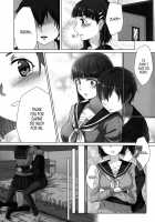 Record Of My Sister's Delusion / 妹の妄想レコード [Chaoroushi] [Sword Art Online] Thumbnail Page 07