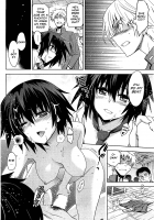 Border Between Nobility And Taboo Ch.02 [Inue Shinsuke] [Original] Thumbnail Page 12