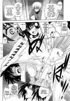 Border Between Nobility And Taboo Ch.02 [Inue Shinsuke] [Original] Thumbnail Page 16
