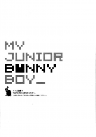 My Junior Bunny Boy [Dramatical Murder] Thumbnail Page 04
