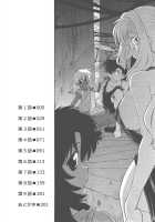 Mukuro No Machi No Nakama-Tachi | Friends Of The Dead City Ch. 1-2 / むくろのまちのなかまたち 第1-2話 [Mitamori Tatsuya] [Original] Thumbnail Page 06