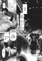 Mukuro No Machi No Nakama-Tachi | Friends Of The Dead City Ch. 1-2 / むくろのまちのなかまたち 第1-2話 [Mitamori Tatsuya] [Original] Thumbnail Page 09
