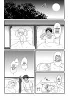 Kinou No Kare To Ashita No Kanojo / 昨日の彼と明日の彼女 [Migiwa] [Kuroko No Basuke] Thumbnail Page 12