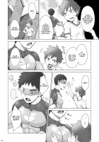 Stop The Hero / STOP THE HERO [Torakichi] [Original] Thumbnail Page 04