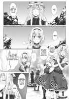 Alice In Underland / アリス 淫 アンダーランド [Ryoma] [Touhou Project] Thumbnail Page 03