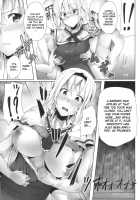 Alice In Underland / アリス 淫 アンダーランド [Ryoma] [Touhou Project] Thumbnail Page 07