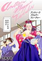 Antique Flapper Teacher ~Goutan Onna Kyoushi Futokoro Roku Shou~ [Original] Thumbnail Page 01
