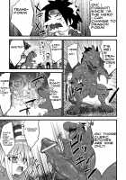 Dragon Final 3 ~Until The Dick-Cheese~ / ドラゴン・ファイナル　～そしてチンカスへ～　（土居坂崎） [Doi Sakazaki] [Dragon Quest] Thumbnail Page 15
