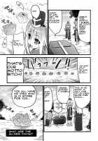 Dragon Final 3 ~Until The Dick-Cheese~ / ドラゴン・ファイナル　～そしてチンカスへ～　（土居坂崎） [Doi Sakazaki] [Dragon Quest] Thumbnail Page 05