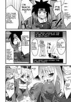 Dragon Final 3 ~Until The Dick-Cheese~ / ドラゴン・ファイナル　～そしてチンカスへ～　（土居坂崎） [Doi Sakazaki] [Dragon Quest] Thumbnail Page 08