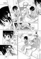 Fukuro Kouji ~BLIND ALLEY~ / 袋小路 ~BLIND ALLEY~（COMIC阿吽2013年06月号） [Okada Kou] [Original] Thumbnail Page 04