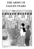 The Army Of Fallen Tears [Tagame Gengoroh] [Original] Thumbnail Page 01