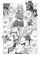 XXX V [Kotoyoshi Yumisuke] [Dead Or Alive] Thumbnail Page 16