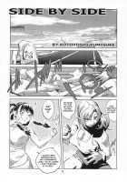 XXX V [Kotoyoshi Yumisuke] [Dead Or Alive] Thumbnail Page 06
