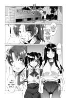 MC High Second Period / MC学園 二時限目 [Mizuryu Kei] [Original] Thumbnail Page 09