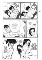 Panic Night Part 2 [Arimura Shinobu] [Original] Thumbnail Page 14