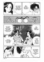 Panic Night Part 2 [Arimura Shinobu] [Original] Thumbnail Page 15