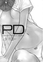 PD Vol.9 [Dead Or Alive] Thumbnail Page 02