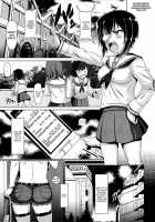 JAGD Momo-Chan / JAGD桃ちゃん [A-Teru Haito] [Girls Und Panzer] Thumbnail Page 04