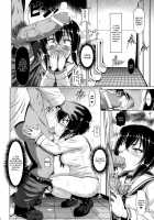JAGD Momo-Chan / JAGD桃ちゃん [A-Teru Haito] [Girls Und Panzer] Thumbnail Page 09