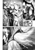 Expanding Battleship Yamato / 拡張戦艦ヤマト [Minazuki Juuzou] [Space Battleship Yamato 2199] Thumbnail Page 13