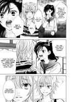 Heart-Pounding Excitement At Mononoke Girls' Academy Vol.2 Ch.9-15 [Nangoku Banana] [Original] Thumbnail Page 16