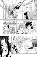 Heart-Pounding Excitement At Mononoke Girls' Academy Vol.2 Ch.9-15 [Nangoku Banana] [Original] Thumbnail Page 08