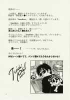ANOTHER Mou Hitori No Ayanami Rei / ANOTHER もう一人の綾波レイ [Iogi Juichi] [Neon Genesis Evangelion] Thumbnail Page 04
