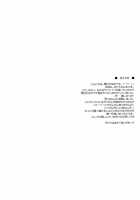 Nineteens H [Kamogawa Tanuki] [Mahou Shoujo Lyrical Nanoha] Thumbnail Page 03
