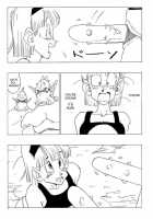 Fake Namekians [Dragon Ball Z] Thumbnail Page 10