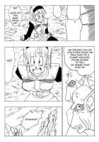 Fake Namekians [Dragon Ball Z] Thumbnail Page 04