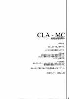CLA-MC -Saimin Hakudaku Ryoujoku Hon- / CLA-MC 催眠白濁陵辱本 [Katsurai Yoshiaki] [Clannad] Thumbnail Page 03