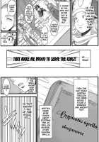 Time Stop Spell Sleepmorer / ビア○カの腋 [Chiro] [Dragon Quest V] Thumbnail Page 02