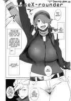 Adult's Gundam Age 2 - Sex-Rounder / おとなのがんだまげ2 seX-rounder [Bobobo] [Mobile Suit Gundam AGE] Thumbnail Page 02