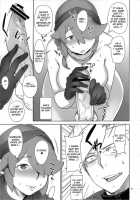 Adult's Gundam Age 2 - Sex-Rounder / おとなのがんだまげ2 seX-rounder [Bobobo] [Mobile Suit Gundam AGE] Thumbnail Page 08