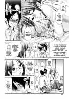 Fuck'In Wife / 犯りたい人妻 [Aoi Hitori] [Original] Thumbnail Page 11