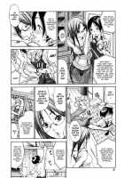 Fuck'In Wife / 犯りたい人妻 [Aoi Hitori] [Original] Thumbnail Page 09