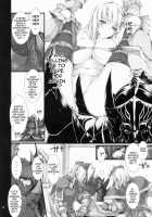 Monhan No Erohon 9 / もんはんのえろほん9 [Kizuki Aruchu] [Monster Hunter] Thumbnail Page 12