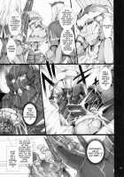 Monhan No Erohon 9 / もんはんのえろほん9 [Kizuki Aruchu] [Monster Hunter] Thumbnail Page 13