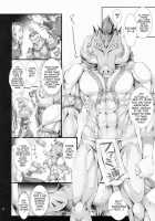 Monhan No Erohon 9 / もんはんのえろほん9 [Kizuki Aruchu] [Monster Hunter] Thumbnail Page 14