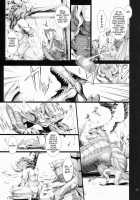 Monhan No Erohon 9 / もんはんのえろほん9 [Kizuki Aruchu] [Monster Hunter] Thumbnail Page 15