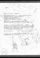 Monhan No Erohon 9 / もんはんのえろほん9 [Kizuki Aruchu] [Monster Hunter] Thumbnail Page 05